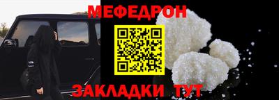 ГАЛЛЮЦИНОГЕННЫЕ ГРИБЫ Новодвинск