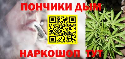 кокаин премиум Новозыбков