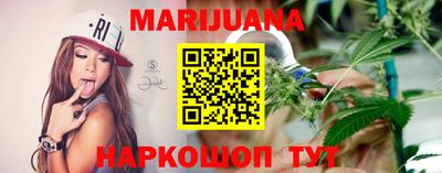 кокаин премиум Новозыбков