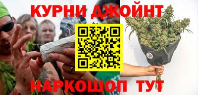 кокаин премиум Новозыбков
