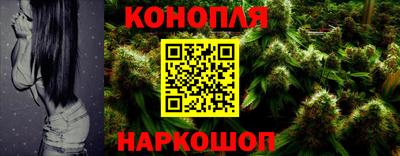 ГАЛЛЮЦИНОГЕННЫЕ ГРИБЫ Новодвинск
