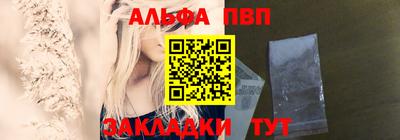 ГАЛЛЮЦИНОГЕННЫЕ ГРИБЫ Новодвинск