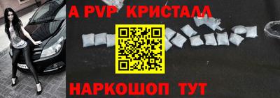ГАЛЛЮЦИНОГЕННЫЕ ГРИБЫ Новодвинск