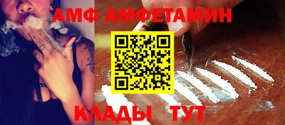 ГАЛЛЮЦИНОГЕННЫЕ ГРИБЫ Новодвинск