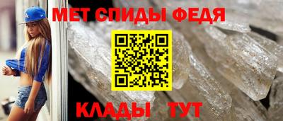 ГАЛЛЮЦИНОГЕННЫЕ ГРИБЫ Новодвинск