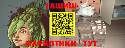 ГАЛЛЮЦИНОГЕННЫЕ ГРИБЫ Новодвинск