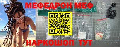 кокаин премиум Новозыбков